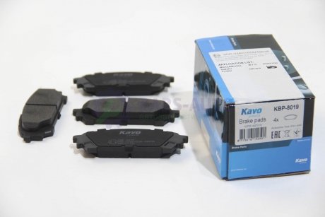 Колодки гальмівні (задні) Subaru Impreza/Forester 99- (Akebono) PARTS KAVO KBP-8019