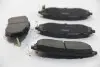 Гальмівні колодки пер. Subaru Legacy IV/Outback 03- (akebono) KAVO PARTS KBP-8020 (фото 2)