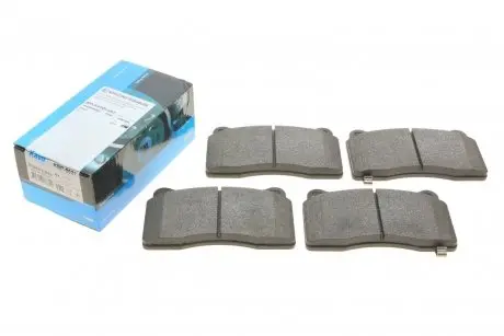 Комплект гальмівних колодок KAVO PARTS KBP-8021