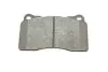 Комплект гальмівних колодок KAVO PARTS KBP-8021 (фото 8)