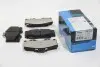 Гальмівні колодки пер. Land Cruiser/Hilux/4 Runner/Taro 89- KAVO PARTS KBP-9004 (фото 1)