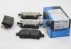 Колодки тормозные (передние) Toyota Corolla 01-07/iQ 08-15/Prius 00-09 (с датчиком) KAVO PARTS KBP-9009 (фото 1)