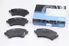 Колодки тормозные (передние) Toyota Corolla 02-08 (Lucas) Q+ KAVO PARTS KBP-9012 (фото 1)