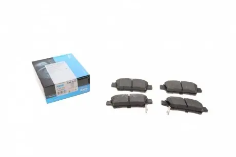 Колодки тормозные (задние) Toyota Avensis/Privia 2.0/2.0D 01-09 KAVO PARTS KBP-9014