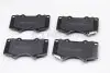 Колодки тормозные (передние) Toyota Land Cruiser/Lexus GX 02- KAVO PARTS KBP-9020 (фото 1)