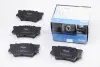 Тормозные колодки зад. Camry/Rav 4 06- KAVO PARTS KBP-9086 (фото 1)