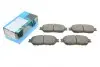 Тормозные колодки (передние) Toyota Camry/Lexus ES 01-08 (Акебоно) KAVO PARTS KBP-9090 (фото 1)