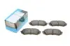 Комплект гальмівних колодок KAVO PARTS KBP-9118 (фото 1)