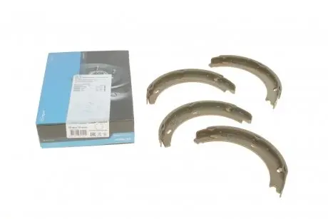 Колодки ручника MB C-class (W202/203) 93-07/A-class (W168/169) 97-12 (164x20) KAVO PARTS KBS-10006