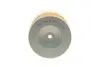 Фільтр повітряний Mitsubishi Pajero Sport 2.5TD 98-03 KAVO PARTS MA-4481 (фото 3)