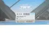 Фильтр салона Mazda MPV II 99-06 (угольный) KAVO PARTS MC-5116C (фото 4)