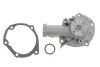 Насос воды Mitsubishi Lancer 2.0 03-07 KAVO PARTS MW-1455 (фото 1)