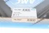 Фільтр повітряний MB A-class (W176) 1.5/2.2D (OM607/OM651) 12-18 /Infiniti Q30 1.5/2.2D 15- KAVO PARTS NA-2667 (фото 7)