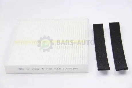 Фильтр салона X-Trail/Primera 1.6-2.5 96- KAVO PARTS NC-2002 (фото 1)