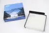 Фильтр салона Micra/Note 1.0-1.6 03- KAVO PARTS NC-2008 (фото 1)