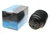Подушка пневмоподвески (сзади) Toyota Land Cruiser Prado 3.0D-4D 02-10 (L) KAVO PARTS SAS-10016 (фото 1)