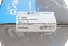 Подушка пневмоподвески (сзади) BMW X5 (E53) 00-06 (R) M54/M57/M62/N62 KAVO PARTS SAS-10034 (фото 3)