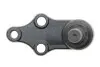 Кульова опора (шарнір) KAVO PARTS SBJ-4021 (фото 1)