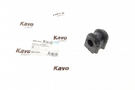 Втулка стабілізатора пер. Getz 05-12 (19.5mm) KAVO SBS-3004