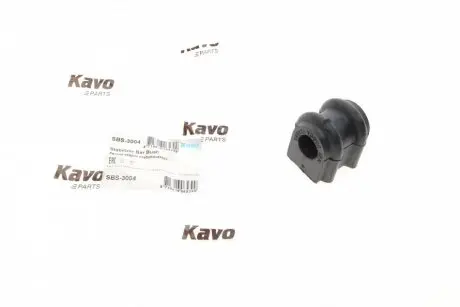 Втулка сибилизаторапер. Getz 05-12 (19.5mm) KAVO PARTS SBS-3004