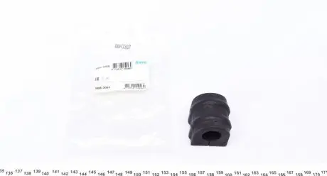 Втулка стабілізатора KAVO PARTS SBS-3065