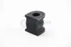 Втулказаднего сибилизатораMazda 6 02-08 KAVO PARTS SBS-4503 (фото 1)