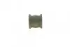 Втулка стабилизатора (заднего) Mazda 6 07-13 (d=20.6mm) KAVO PARTS SBS-4548 (фото 5)