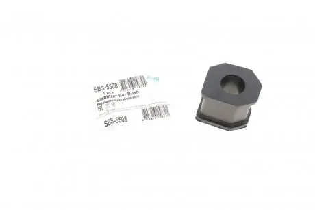 Втулка стабілізатора (переднього/наружного) Mitsubishi Pajero Sport 98- (d=20 мм) KAVO PARTS SBS-5508