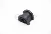 Втулка стабілізатора пер. Forester/Impreza/Legacy/Outback 03- (21mm) KAVO PARTS SBS-8001 (фото 1)