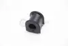 Втулка стабилизатора (переднего) Toyota Corolla/Avensis 02-09 (d=22.5mm) KAVO PARTS SBS-9048 (фото 1)