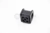Втулка стабилизатора (переднего) Toyota Corolla/Avensis 02-09 (d=22.5mm) KAVO PARTS SBS-9048 (фото 2)