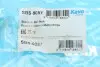 Втулка стабілізатора (переднього) Toyota Avensis 1.6/1.8 16V/2.0 TDi 97-03 (d=23.1mm) KAVO PARTS SBS-9087 (фото 5)