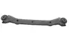 Рычаг подвески (задний/сверху/ззаду) Hyundai Santa Fe/Kia Sportage 10- KAVO PARTS SCA-3244 (фото 4)