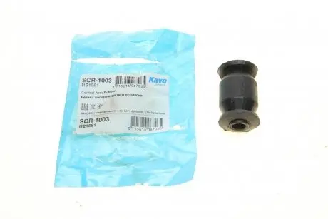 Сайлентблок рычага (переднего/снизу) Daewoo Matiz 98- KAVO PARTS SCR-1003