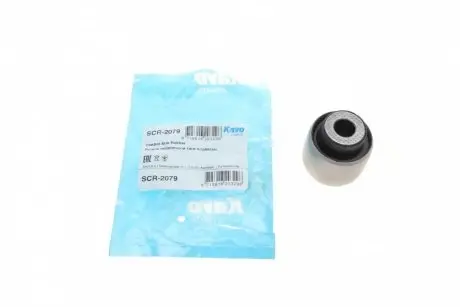 Сайлентблок важеля (заднього/знизу/всередині) Honda Civic VII 1.4 16V 01-05 KAVO PARTS SCR-2079