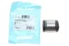 Сайлентблок рычага (заднего/снизу/снаружи) Subaru Forester 10- KAVO PARTS SCR-8037 (фото 2)