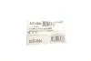 Сайлентблок важеля (переднього/зверху) Toyota Hilux 2.5 D-4D 05-15 KAVO PARTS SCR-9054 (фото 3)