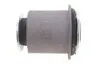 Втулка важеля KAVO PARTS SCR-9071 (фото 1)