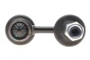 Тяга (стойка) стабилизатора KAVO PARTS SLS-2007 (фото 3)