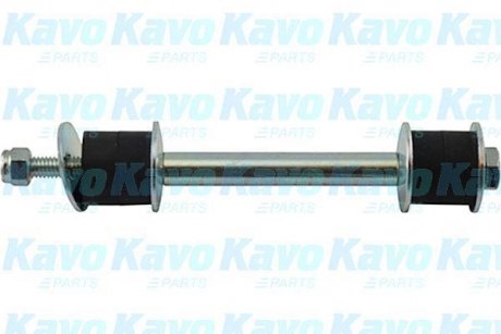 Тяжка стабілізатора (переднього) Hyundai Accent II/Kia Sorento 00- (комплект) PARTS KAVO SLS-3054