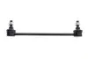 Тяга стабилизатора (заднего) Mazda 626 V 97-02 KAVO PARTS SLS-4511 (фото 1)