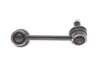 Тяга (стойка) стабилизатора KAVO PARTS SLS-5513 (фото 3)