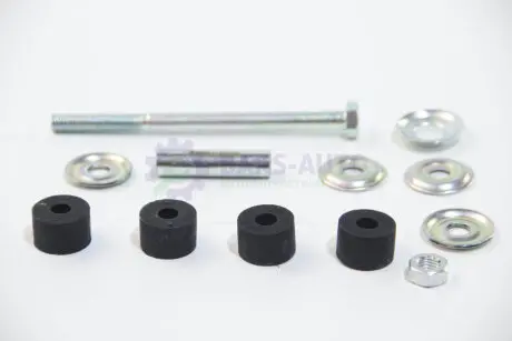 Тяга стабилизатора (заднего) Mitsubishi Pajero 90-00 KAVO PARTS SLS-5531