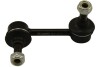 Тяга стабілізатора (заднього) (R) Mitsubishi Outlander/Peugeot 4007 2.2-2.4 DI 06- KAVO PARTS SLS-5533 (фото 1)