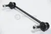 Тяга стабилизатора (переднего) Toyota Camry 2.4-3.5 06- (L=260 мм) KAVO PARTS SLS-9084 (фото 2)