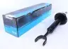 Амортизатор (передній) VW Passat/Audi A6 96-08 KAVO PARTS SSA-10017 (фото 1)