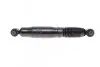 Амортизатор (задний) Citroen Jumpy/ Fiat Scudo/ Peugeot Expert 95- (Газ) KAVO PARTS SSA-10066 (фото 4)