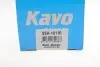 Амортизатор (задний) Fiat Doblo 00-13 KAVO PARTS SSA-10110 (фото 6)