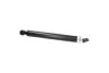 Амортизатор (задний) MB C-class (W204) 07-14 KAVO PARTS SSA-10170 (фото 2)