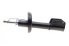 Амортизатор (передний) Opel Zafira A 99-05 (L) KAVO PARTS SSA-10176 (фото 7)